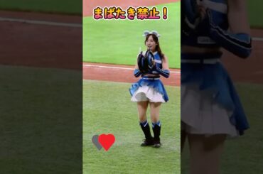 正直このままでもカワイイ！ #ピタ止めチャレンジ #きつねダンス