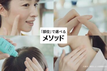 ライオン 竹内由恵 15秒01