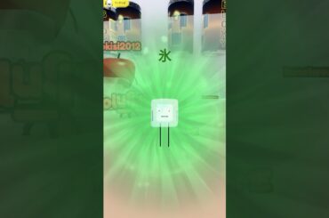 ひみつのおるすばんでエイプリルフールをバグ技で取りまくるｗｗ🧊💥【 ROBLOX / ロブロックス 】#shorts