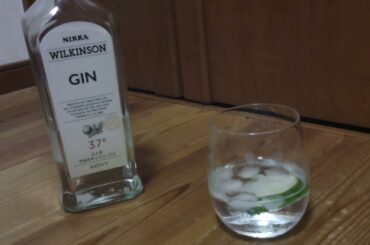 遠い街のどこかで