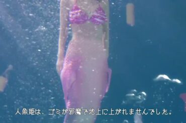 日本民間放送連盟 岡副麻希 15秒01