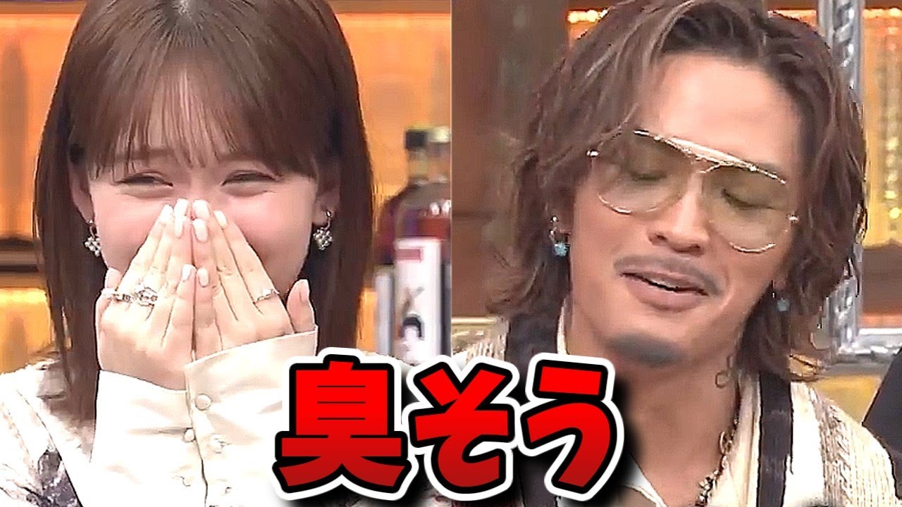 【ダウンタウンDX】畑芽育が男の趣味を一刀両断!7人のモテたい男たちSP!【増田貴久/猪狩蒼弥/数原龍友/カルマ/さらば森田/レインボー/森香澄】 【ダウンタウンDX】畑芽育が男の趣味を一刀両断!7人のモテたい男たちSP!【増田貴久/猪狩蒼弥/数原龍友/カルマ/さらば森田/レインボー/森香澄】