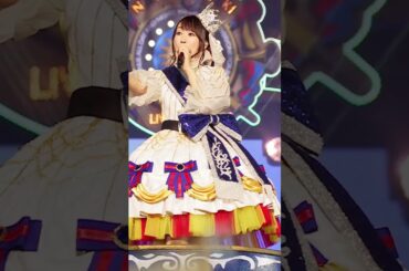 #水樹奈々 『NANA MIZUKI LIVE PARADE 2023』 より「Higher Dimension」ライブ映像 short ver.を公開🎙️#LIVE_JUNGLE_PARADE