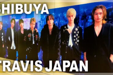 【Travis Japan × VIlsual】トラビス・ジャパンの巨大広告が渋谷駅地下通路にて展開中！