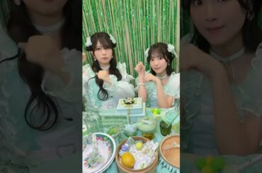 あんたでいっぱい頭ぱんぱんだ🐼 #myfav #マイファブ #idol #fyp #しろくろぱんだ #西村瑠香 #古松華