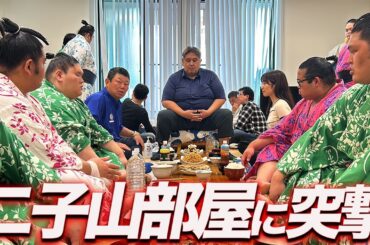 YouTube１００万回越え連発！話題の二子山部屋【ちゃんこ】に迫る