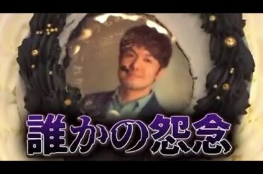 【櫻】既視感（デジャヴ）Part68