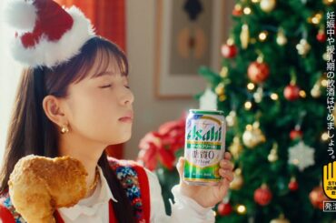 スタイルフリー CM 「合う」篇　６秒  齋藤飛鳥