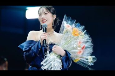櫻坂46齋藤冬優花『卒業セレモニー』全員で「BAN」「手を繋いで帰ろうか」披露　[Japan news]小池美波へ「最後の一期生、頼みます」