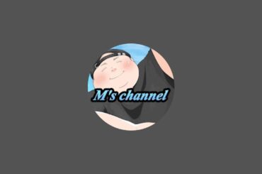 【LIVE配信】今日15時からM's channel YouTube LIVE配信やりまーす！