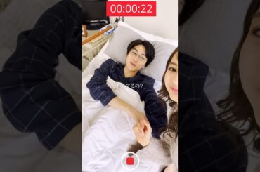 闘病日記で承認欲求を満たそうとする女… #bumpドラマ #余命3ヶ月のサレ夫 #不倫