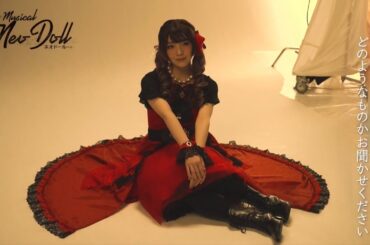 ミュージカル「Neo Doll」2024 桜井えま（ルビー）コメント&撮影メイキング