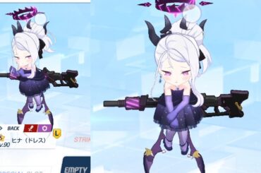 神秘的で可愛すぎるヒナ（ドレス）【つままれ】【ブルーアーカイブ　Blue Archive】【ブルアカ】