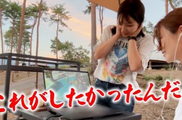 これこそ最高のゲーム環境！！やっと願いが叶いました！【独ヲタ女子アッキー】