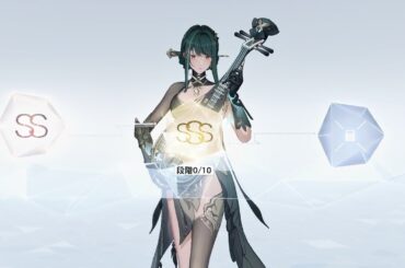 【パニグレ】S含英に捧げる指揮官の記録 🦋MPK-12_SSS_BP7782🪕 / ガンエイ壇心 / Hanying: Solacetune【Punishing: Gray Raven】