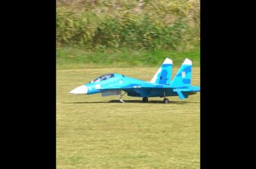 離陸に失敗するSu-27 #ラジコン飛行機 #ラジコン