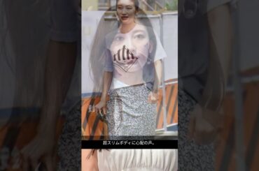 「また痩せた？」小倉ゆうか、太もも＆おへそ出しでノリノリダンス！超スリムボディにファンの心配も