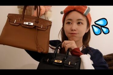 バーキン差し押さえ確定