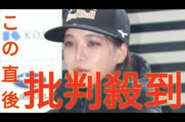 高梨沙羅がポニーテールのオフショットと髪を下げたトレーニングの写真を公開「カッコカワイイ」