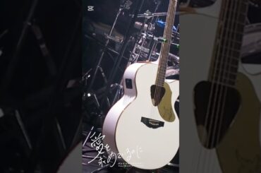 ツアー！渋谷GRITありがとう！⭐️追いコオロギのMCの時の映像がうつってる。笑🦗