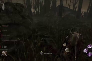 【DBD】飽きるまで#初見歓迎#本田翼大歓迎#クリーンな配信者#顔出しVtuber