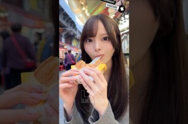 のびるのびる #ショートコント