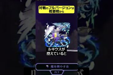 高梨が選ぶ 戦の光る一手 中部編 #オセロニア #オセロニアンの戦