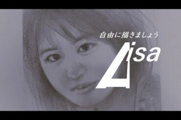 【自由に描きましょう】真夜中の少し絵画制作　竹内愛紗