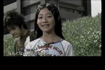 ムカつくけれどスキ！ 天てれ2005年度MTK 天才てれびくん てれび戦士 アワートレジャーズ 前田公輝 木内江莉 バーンズ勇気 飯田里穂