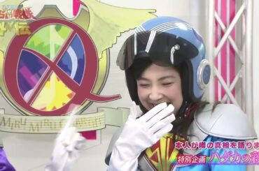 みらい戦隊外伝🌟ハダカの彩香😅 先輩アナウンサー🎤大家ちゃん😄 まずは、この辺から🙂