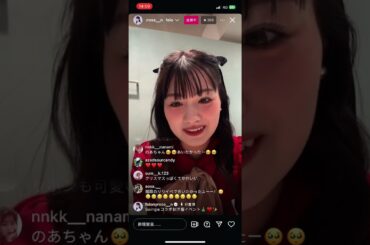 鶴嶋乃愛生放送20241207 1