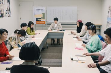 【本編映像より】脚本家を目指す個性豊かなワークショップ受講生 （加藤菜津・高木ひとみ〇）たちが勢ぞろい！