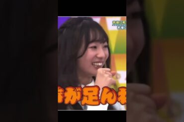 宮地すみれ　すみぼマスター　ｓ