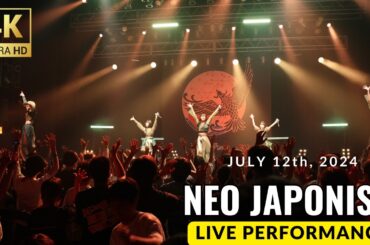 NEO JAPONISM(ネオジャポ)『NEO JAPONISM主催公演"KASSEN"』(2024/7/12)【4K60p/Canon EOS R7】