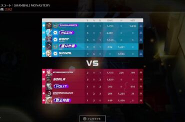 白石麻衣さんと共演したいオーバーウォッチ