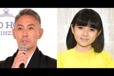 B1- 市川團十郎「麻央のコート」を愛娘に… ネット涙「保管されていた事がすごい」「素敵なレディーになりましたね」