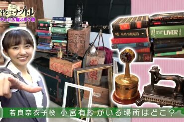 รักจริงให้ติงนัง - ดุษฎี ดอกรัก (เวอร์ชั่น Kazusa Okuyama)