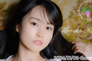 2024-12-05 乃木坂LOCKS (no cut) - 賀喜遥香 (乃木坂46)