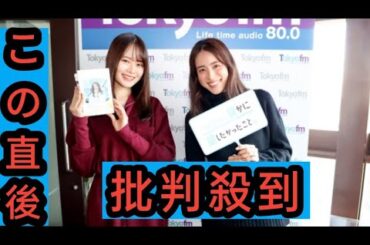 笹川友里「“真面目すぎるがゆえの生きづらさ”みたいなものがあって…」TBS勤務時代に実践していた“リラックス術”を語る