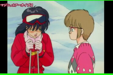 TAKANORI 鮎川まどかのボイスコレクション 　鶴ひろみさん没後5年目追悼動画 　きまぐれオレンジロード