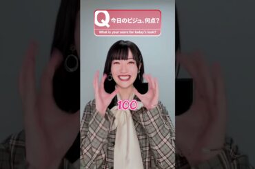 【㊗ソロアーティストデビュー】#前島亜美 一問一答インタビュー📲💭
