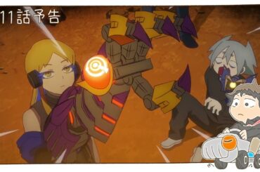 TVアニメ『メカウデ』｜第11話「こんな所で止まんなよ！」WEB予告