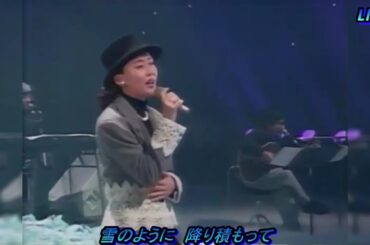 遠い街のどこかで…　中山美穂