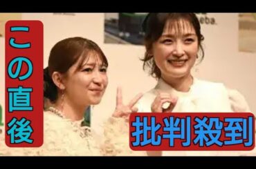 辻希美長女・希空デビューに　矢口真里、石川梨華が全力エールの理由は…芸能関係者「モー娘。は」