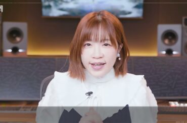 【Entrevista Especial Parte 8 #Ayaka Suwa   como （ Shorekeeper ）JP 】