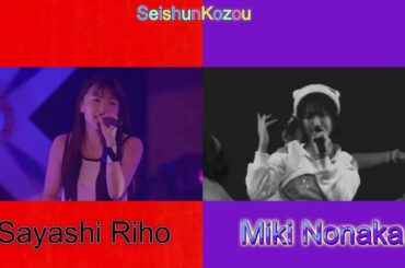 モーニング娘。12期 vs 他のメンバー わがまま気のまま愛のジョック