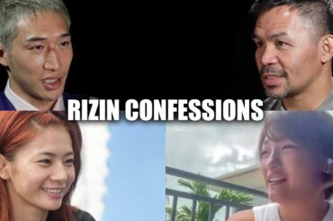 【番組】RIZIN CONFESSIONS #155