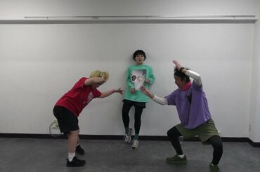 【本番映像を追加公開①】オフィスマウンテン『トリオの踊り』