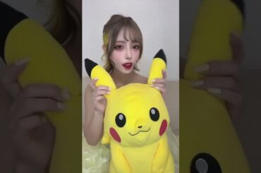 ピカチュウと結婚します👰‍♀️ りこぴん🍅⚡️アイコン画面タップすると色んなSNSリンク飛べるのでタップしてねん！#かわいい #ピカチュウ #おすすめ