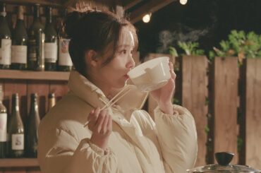 윤아의 고요한 숲🌳 | Yoona's Quiet Forest